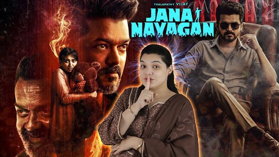 Jana Nayagan Review: Blockbuster Action Ya Remake Game? Thalapathy Vijay Ki Final Movie Ka Pura Sach! jan